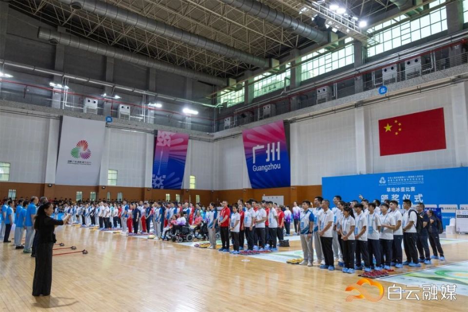 障碍环境三 障碍环境三