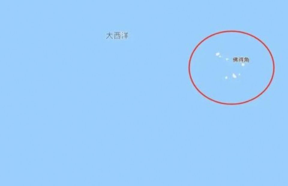 佛得角, yWa, inews 佛得角, yWa, inews