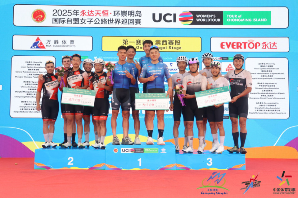 GER, 埃尔奥拉 GER, 埃尔奥拉